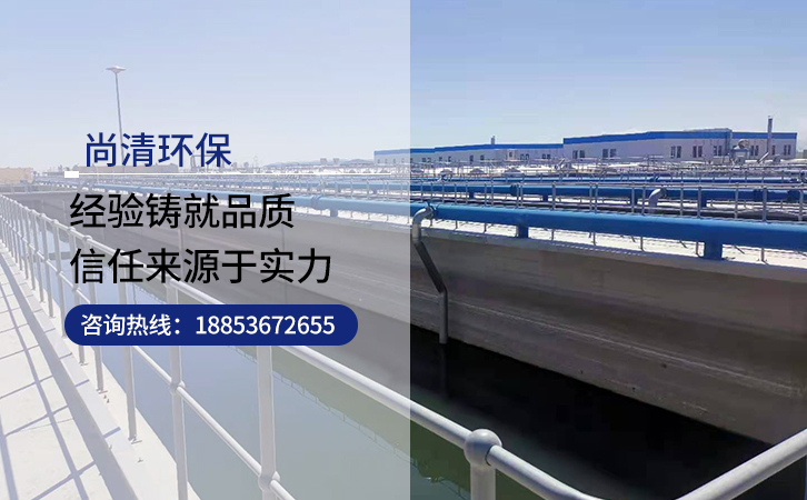 農(nóng)村改造污水處理設(shè)備